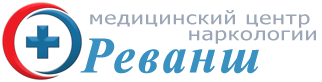 Наркологическая клиника «Реванш» — логотип