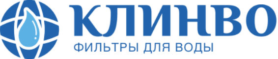Clinvo - интернет магазин фильтров для воды — логотип