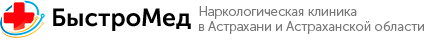 Наркологическая клиника «Быстро Мед» — логотип