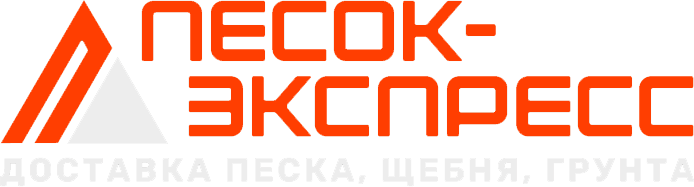 Песок-Экспресс — логотип