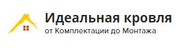 Идеальная кровля — логотип