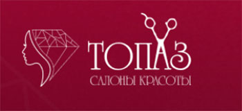 Салон красоты Топаз — логотип