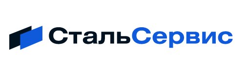 Компания «СтальСервис» — логотип