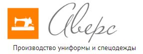 Аверс — логотип