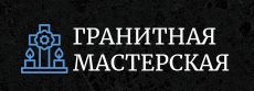 Гранитная мастерская Долгопрудненское кладбище — логотип