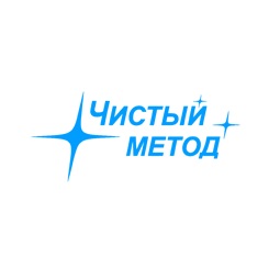 Клининговая компания Чистый Метод — логотип