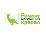 Ремонт массажных кресел — логотип