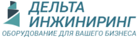 Дельта-инжиниринг — логотип