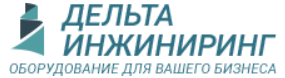 Дельта-инжиниринг — логотип