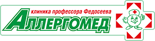 Аллергомед — логотип