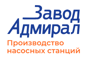 ООО Завод Адмирал — логотип