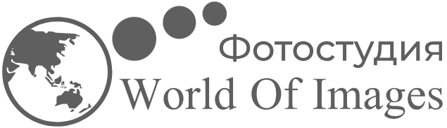 WORLD OF IMAGES — логотип