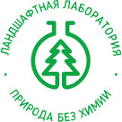 Ландшафтная лаборатория — логотип
