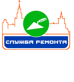 Служба Ремонта — логотип