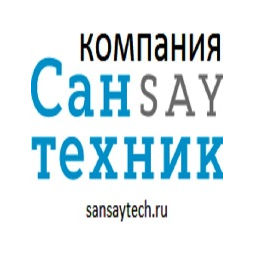 Сансейтехник — логотип