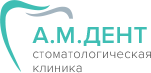 Лазерная стоматология А.М.Дент — логотип