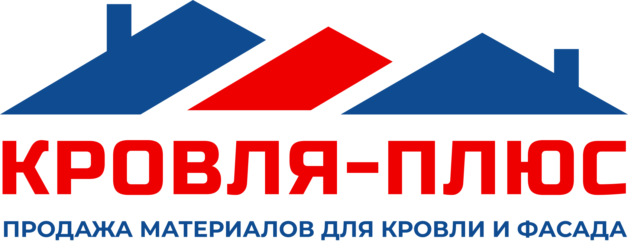Компания "Кровля-Плюс" — логотип