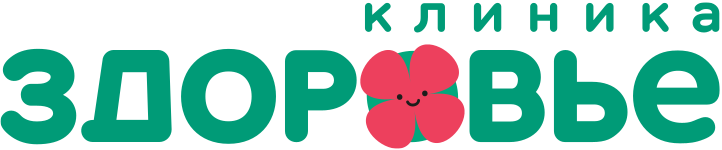 Клиника Здоровье — логотип