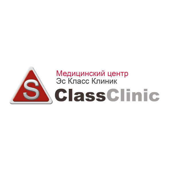Эс Класс Клиник Челябинск — логотип