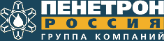 ГК ПЕНЕТРОН-РОССИЯ — логотип