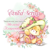 Evika Skrap — логотип