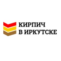 Кирпич в Иркутске — логотип