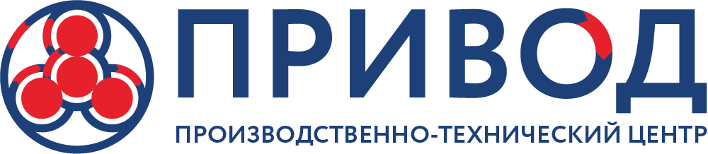 ООО ПТЦ "ПРИВОД" — логотип