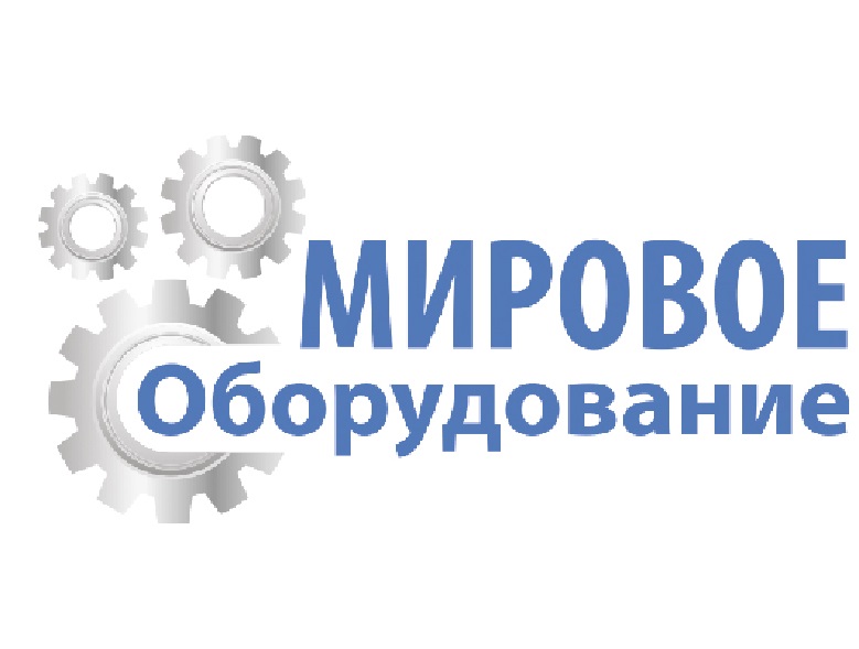 ООО "Мировое оборудование" — логотип
