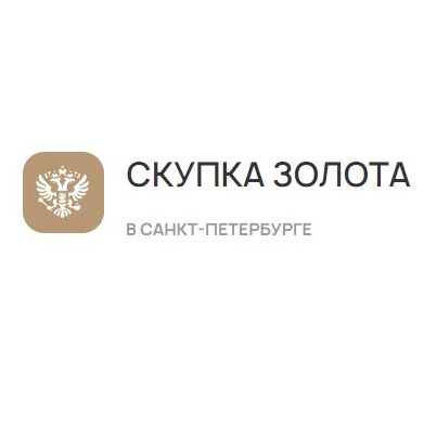 Скупка золота — логотип
