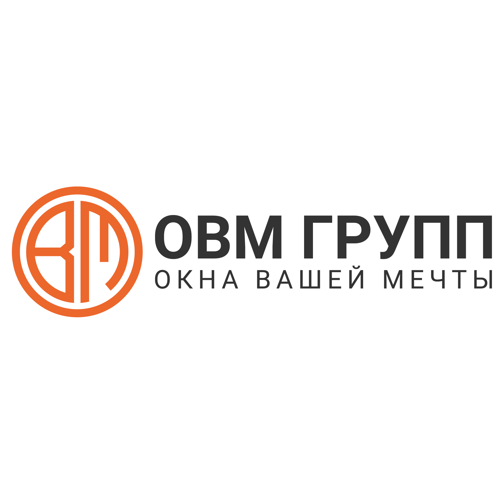 Овм Групп — логотип