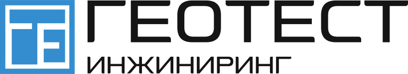 ГеоТест Инжиниринг — логотип