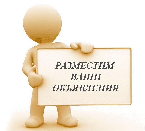 Skwork — логотип