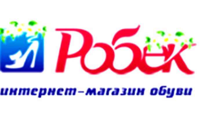 Робек — логотип