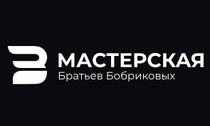 Bobrikov Brothers — логотип