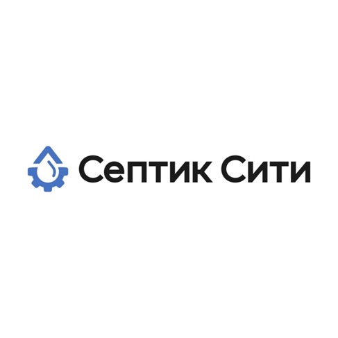 Септик Сити — логотип
