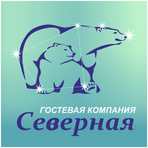 Посуточная гостевая компания «Северная» — логотип