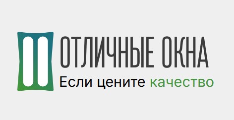 Организация ООО Отличные окна — логотип