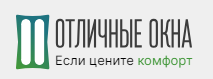 Отличные-окна г. Москва — логотип