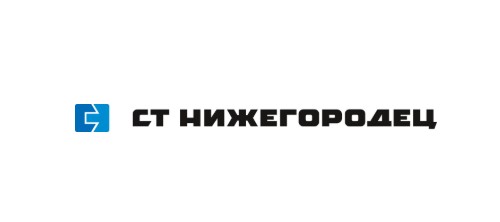 Организация СТ Нижегородец — логотип