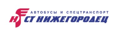 Коммерческий транспорт St-nn.ru — логотип