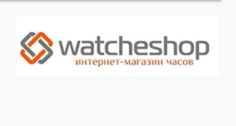 Организация Watcheshop — логотип