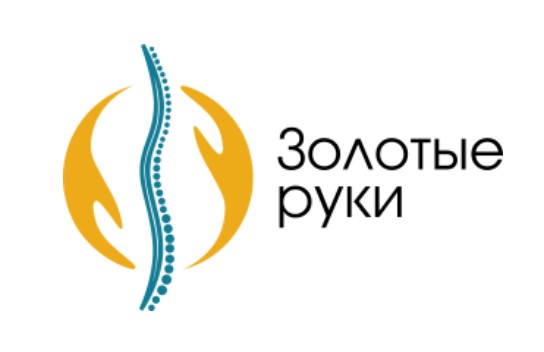 Медицинская организация Золотые руки — логотип