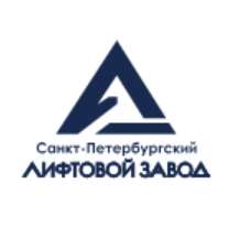 Санкт-Петербургский лифтовый завод — логотип