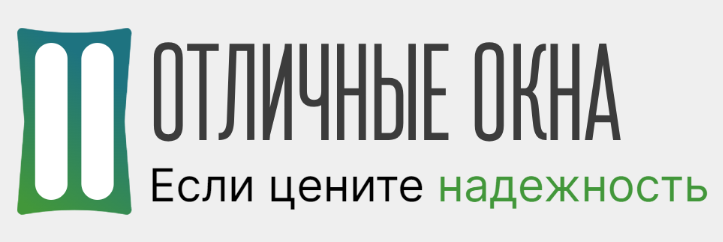 Отличные окна установка пластиковых окон — логотип