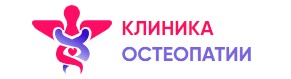 Клиника остеопатии Клиника лечения и профилактики — логотип