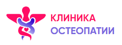 Клиника Остеопатии (ООО «Клиника на Покровке») — логотип