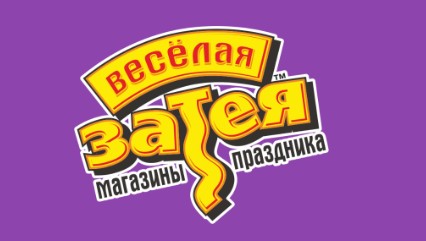 Магазин Веселая Затея — логотип