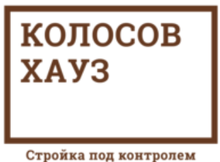 Колосов Хауз — логотип