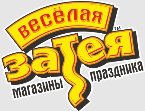 Интернет-магазин «Веселая Затея» — логотип