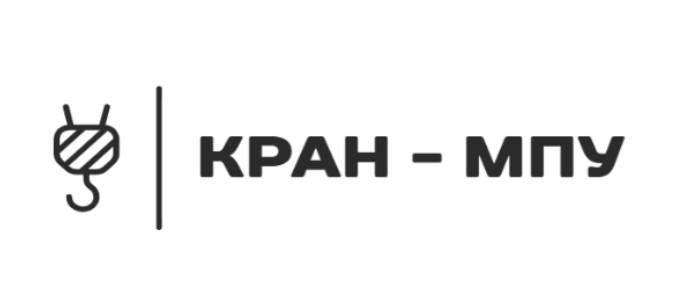 Кран МПУ Казань — логотип